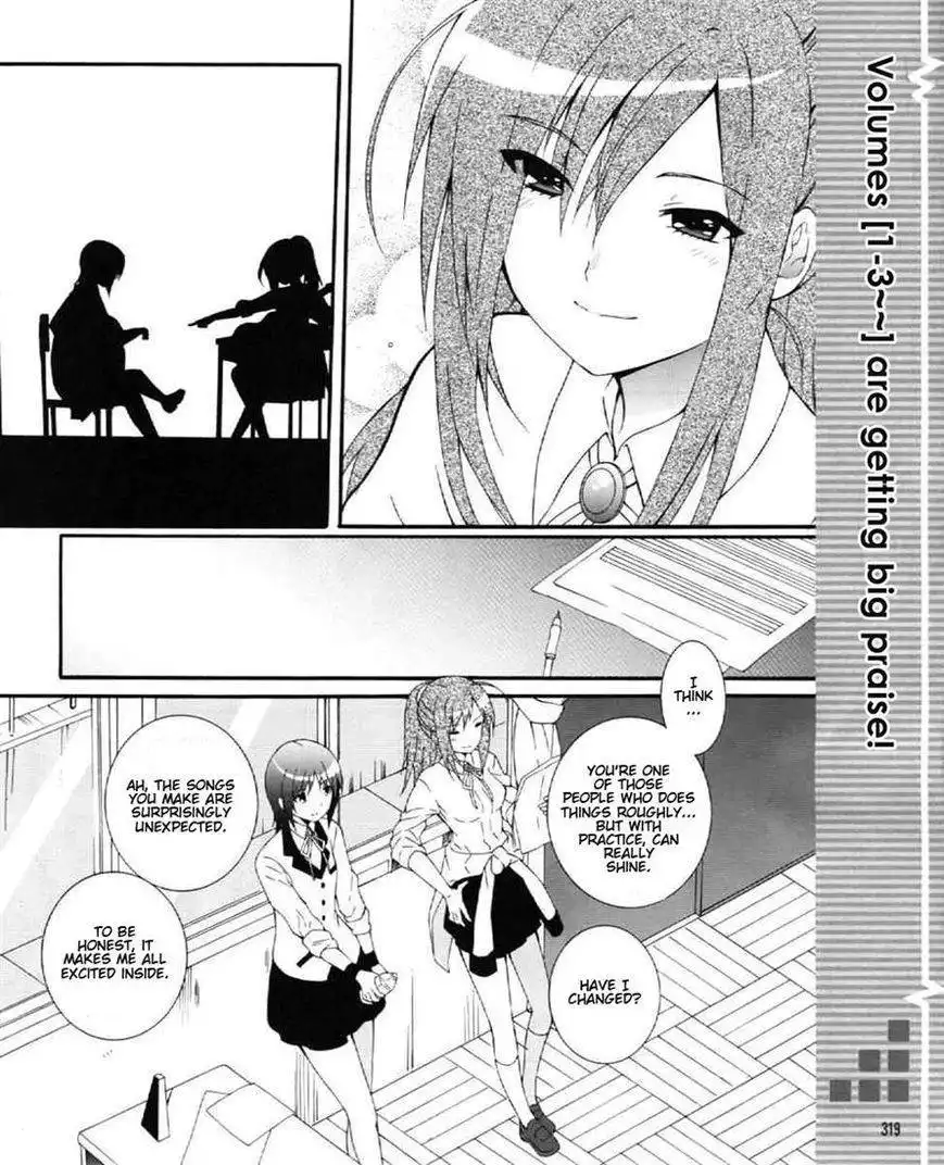 Angel Beats! - Heaven's Door Chapter 27 2